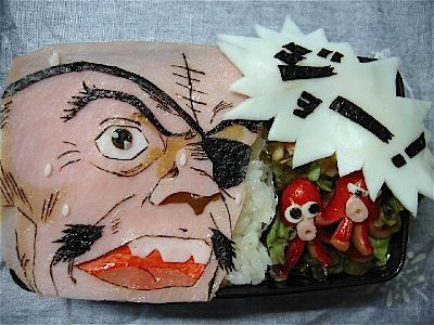 クオリティの高いキャラ弁 1 明日のジョー 厳選画像配信中