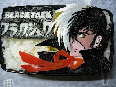 クオリティの高いキャラ弁 2 ブラックジャック 厳選画像配信中